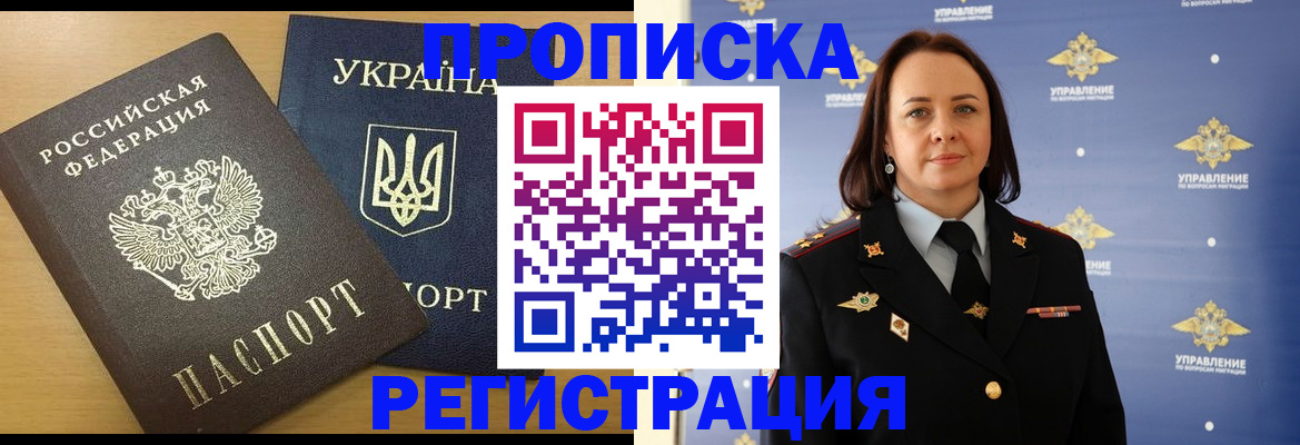 форма 3 в Тайге